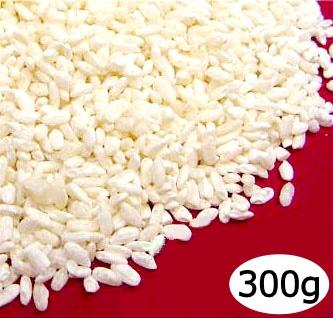 米麹 ( 国産 乾燥米こうじ ) 300g