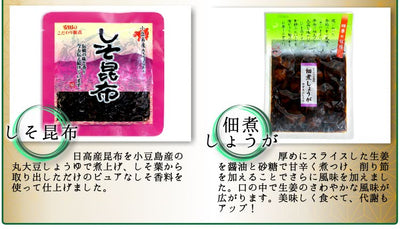 遅れてごめんね! 母の日 ギフト  竹かご入り特撰セット ( カーネーション ＆ カード付 ) 数量限定 送料無料