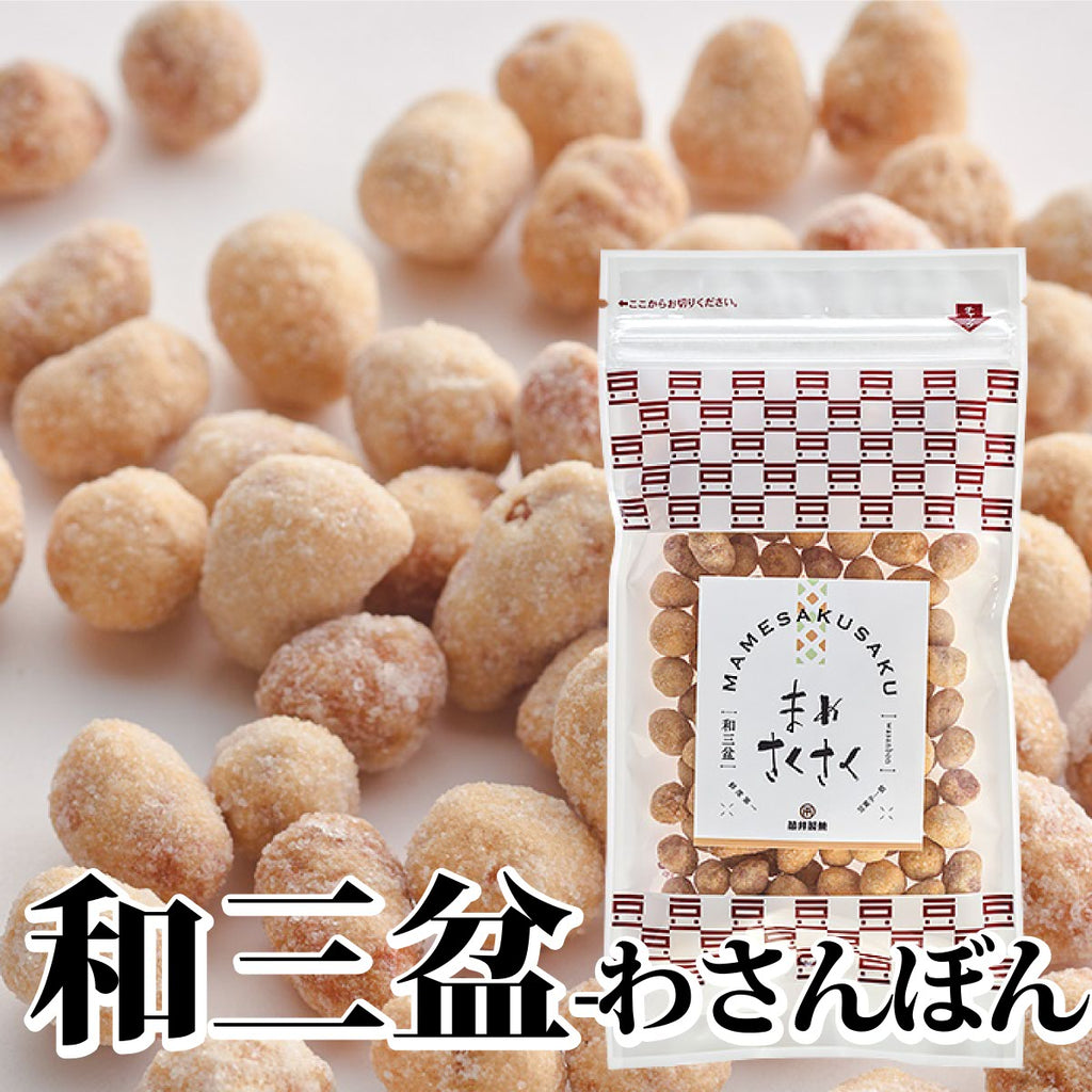 Magu　豆8個 まめさくさく 和三盆 （ 豆菓子 和三盆豆 ） 70g 袋入り – 香のもの処