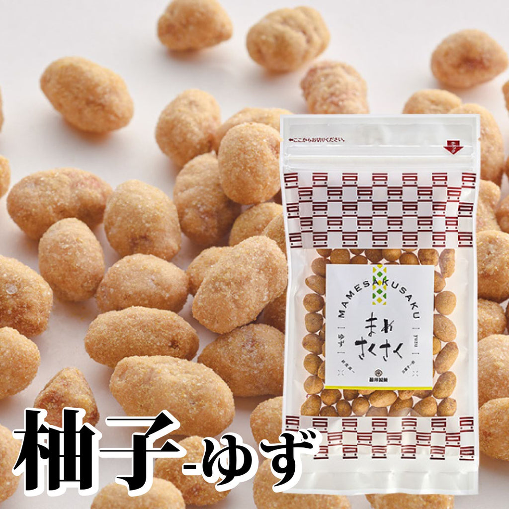 ＊ゆづまめ＊さん専用 まめさくさく ゆず （ 豆菓子 ゆず豆 ） 70g 袋入り – 香のもの処 大森屋