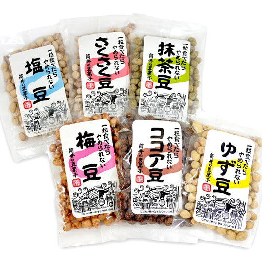 Amazon | お茶 お菓子 ギフト プレゼント 上級深蒸し茶と八女茶