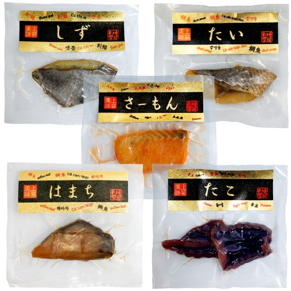 香川県産 燻製 海鮮一口 珍味 詰め合わせ 5種袋入り ( たこ はまち しず サーモントラウト たい ) 個包装  アソート