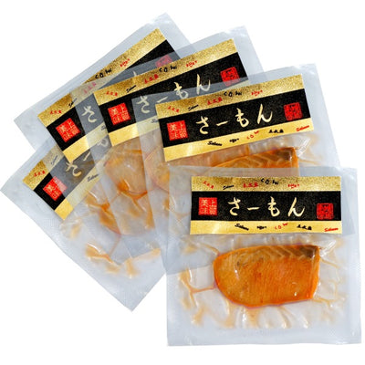 香川県産　海鮮一口珍味 さーもん 燻製 珍味 個包装 5パック袋入り