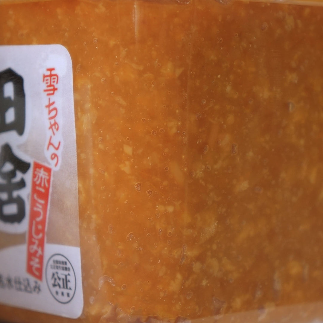 759-1_bffc2761-cd8d-4ef3-beac-