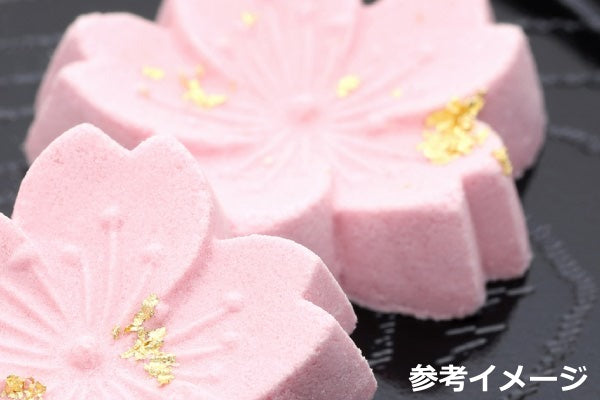 和三盆糖 徳島県産 さとうきび使用 500g – 香のもの処 大森屋