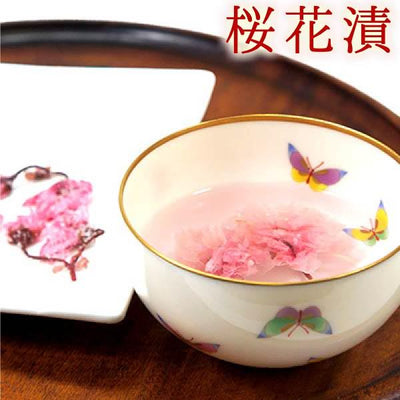桜花漬 ( 国産 桜の花 塩漬け )  50g袋入り 桜湯 桜茶 さくら茶