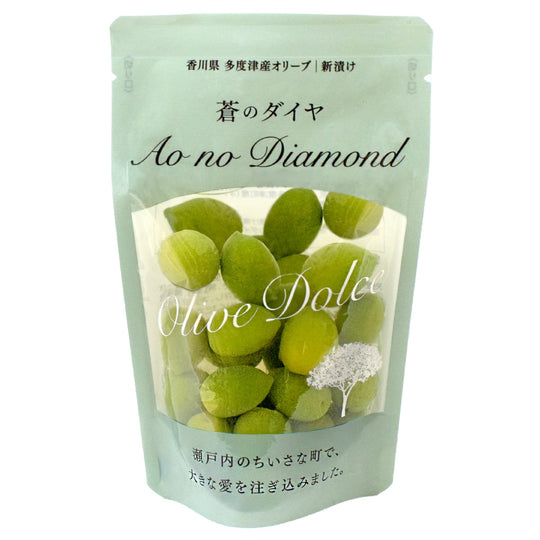 オリーブ新漬け 蒼のダイヤ ( 国産 香川県産 ) 80g オリーブ新漬