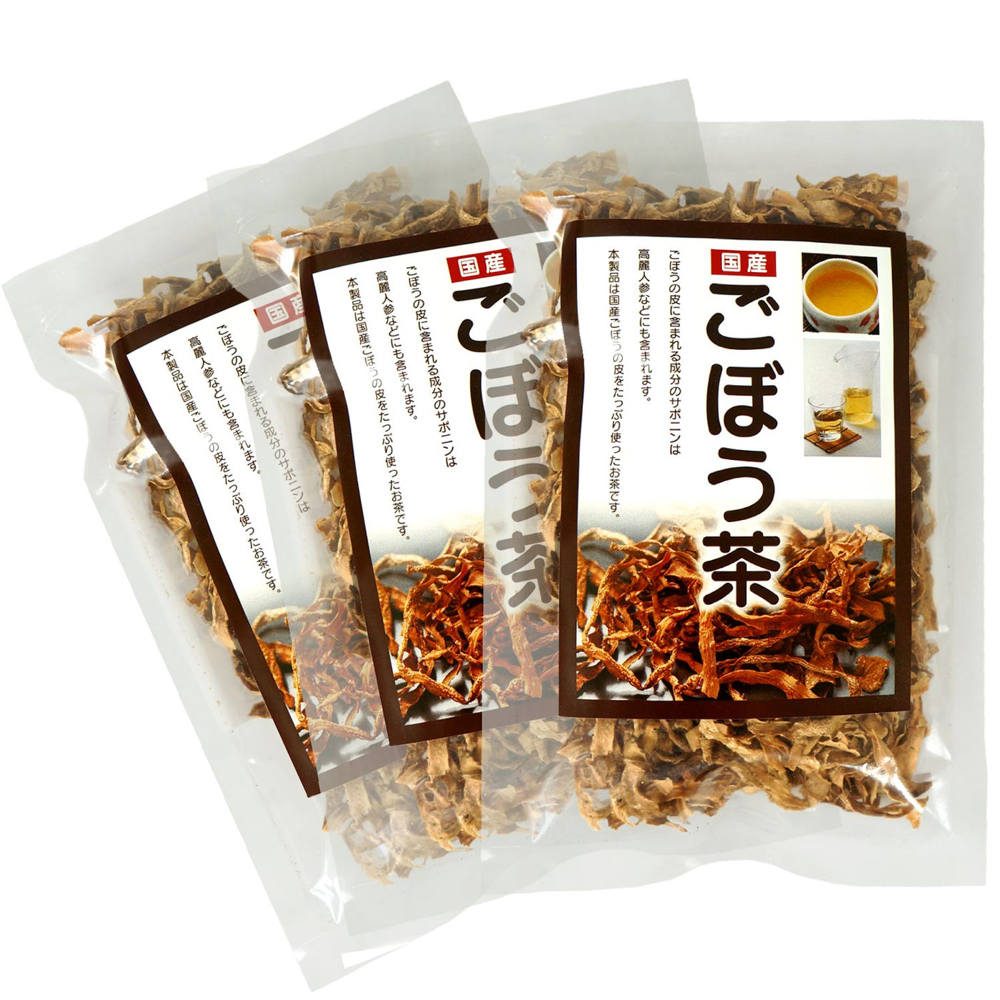 国産ごぼう茶 15g×3袋 メール便 送料無料  ( ダイエット茶 訳あり 特価 )