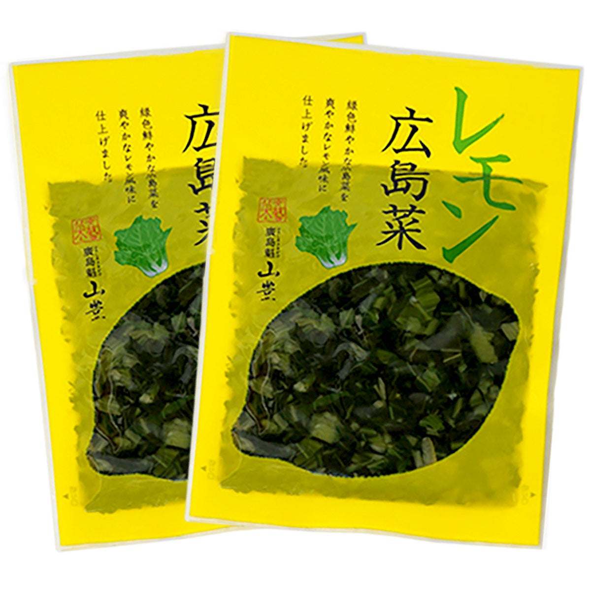 レモン広島菜 ( 国産刻み漬物 ) 100ｇ袋入り