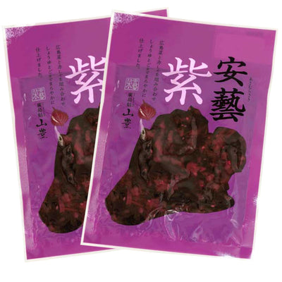 広島菜漬け 安芸紫 ( あきむらさき ) 100ｇ袋入