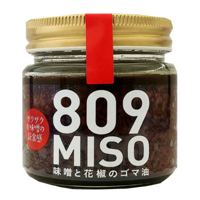 809 MISO 味噌と花椒のゴマ油 ( フリーズドライ 赤みそ ） 100g 瓶入り