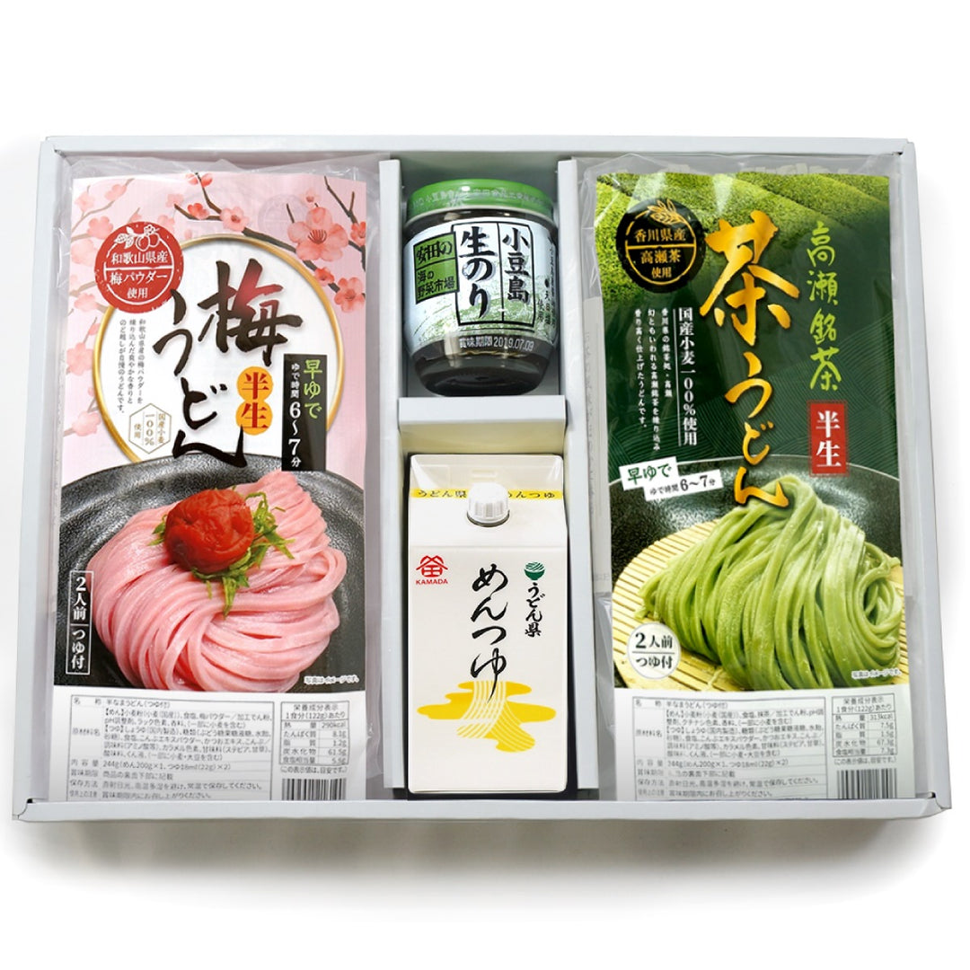 梅うどん 茶うどん ギフトセット 半生 早ゆで 讃岐うどん ( 2人前 つゆ
