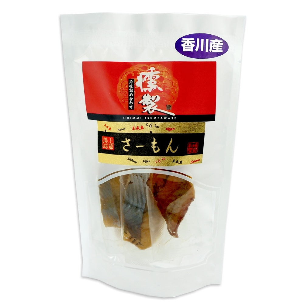 香川県産　海鮮一口珍味 さーもん 燻製 珍味 個包装 5パック袋入り