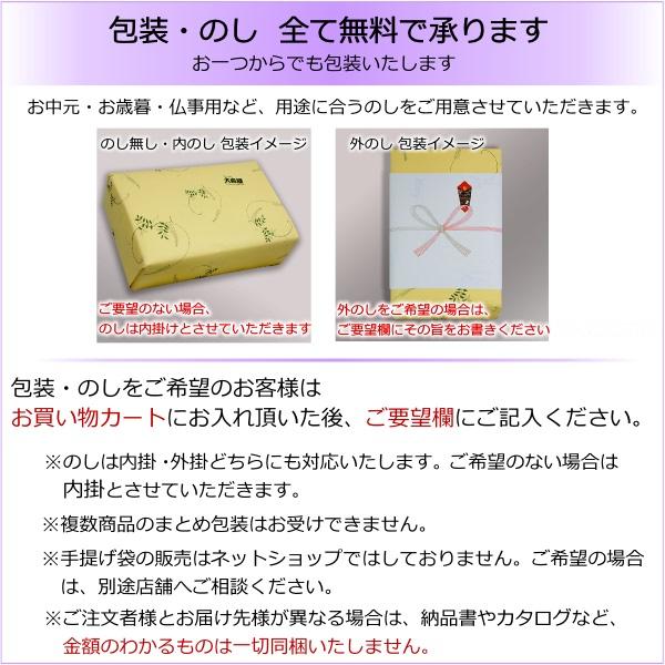 国産100%エキストラバージンオリーブオイル 蒼のダイヤ ギフト