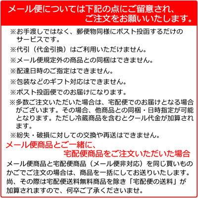 香川県産 燻製 海鮮一口 珍味 詰め合わせ 5種袋入り ( たこ はまち しず サーモントラウト たい ) 個包装  アソート