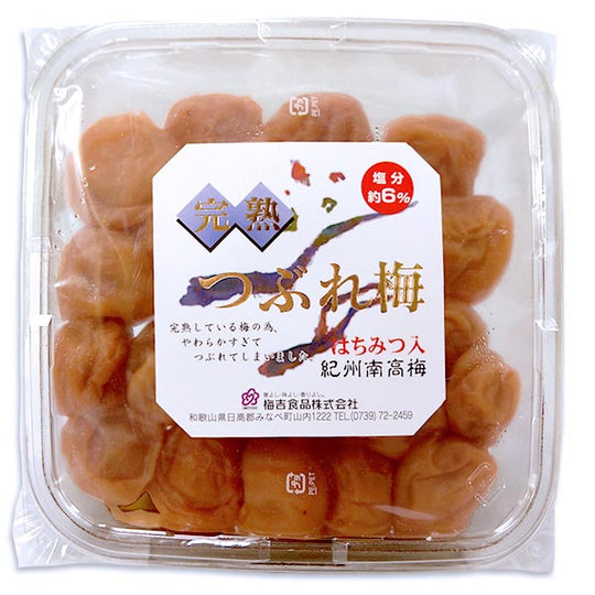 紀州南高梅・完熟つぶれ梅 ( 塩分6％低塩梅干し ) 230g – 香のもの処 大森屋