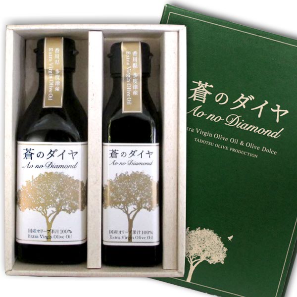 国産100%エキストラバージンオリーブオイル 蒼のダイヤ ギフト